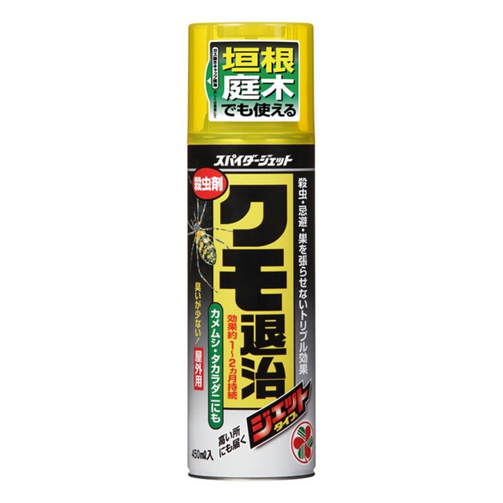 住友化学園芸　スパイダージェット　450ｍｌ, その他カラー１, その他サイズ１