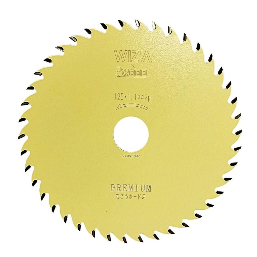 WIZ'A ウィザ プレミアム 石膏ボード用 チップソー 125&times;1.1&times;42P 337869, 石膏ボード用, 125&times;1.1&times;42P