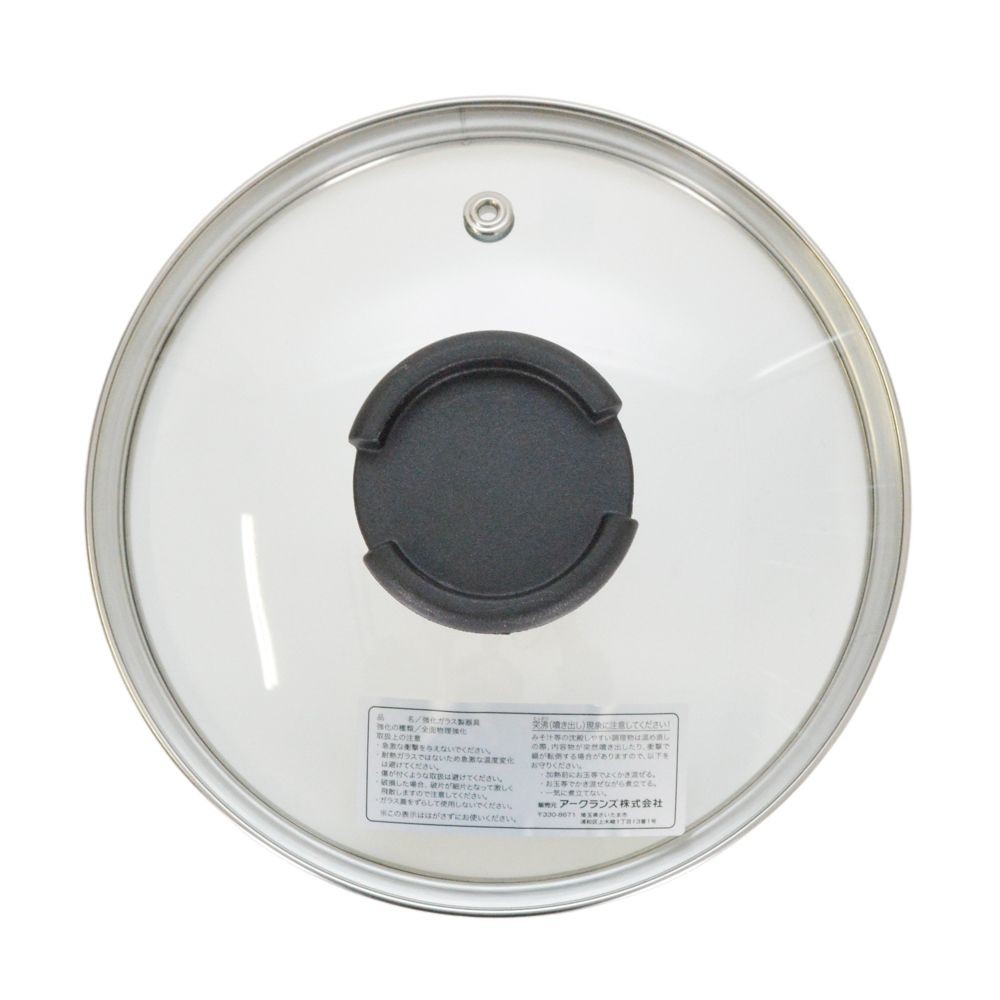 ぷくっとカワイイ１台７役ＩＨ対応マルチポット L, ベージュ, L