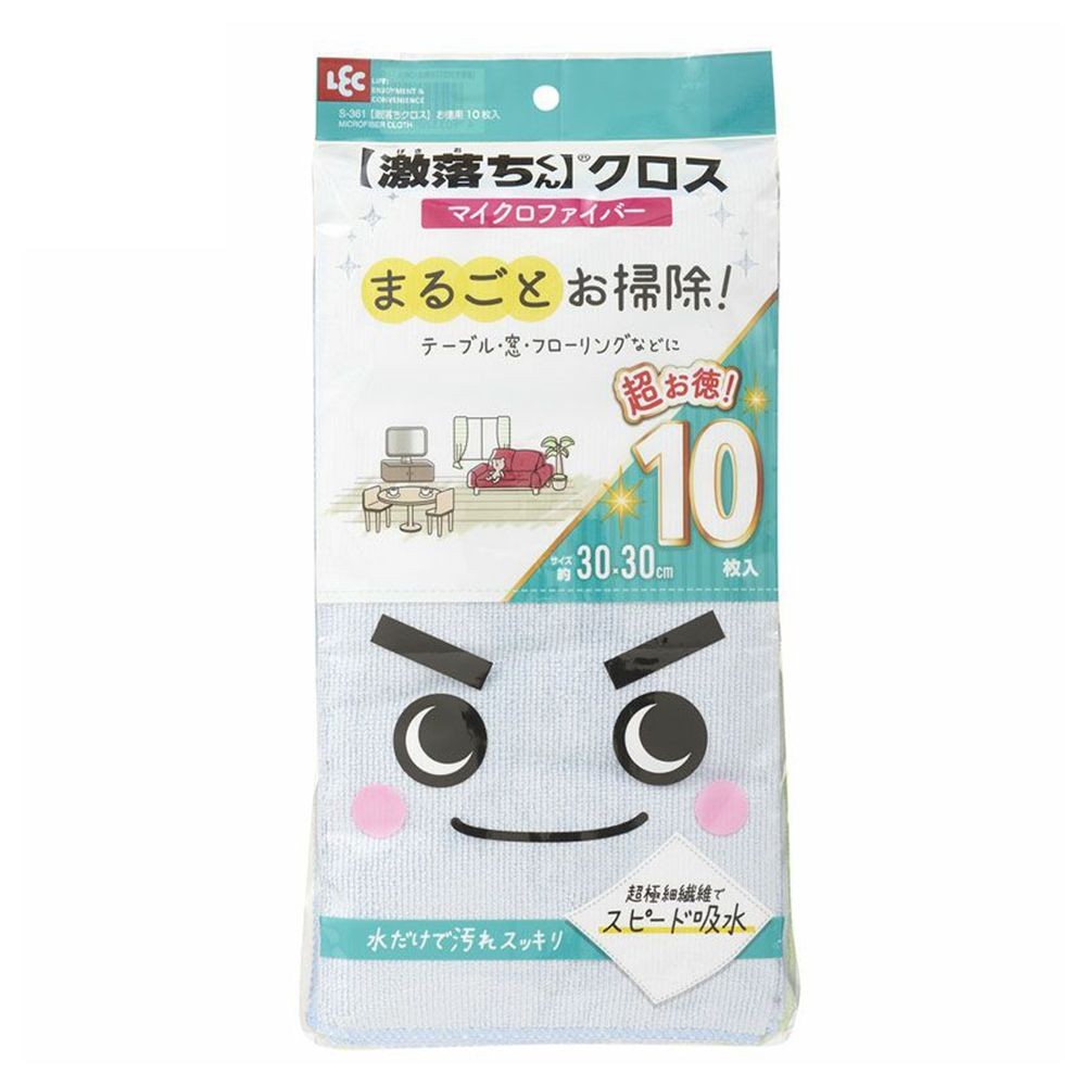レック　激落ちクロス10Ｐ, ブルー, 10枚入り