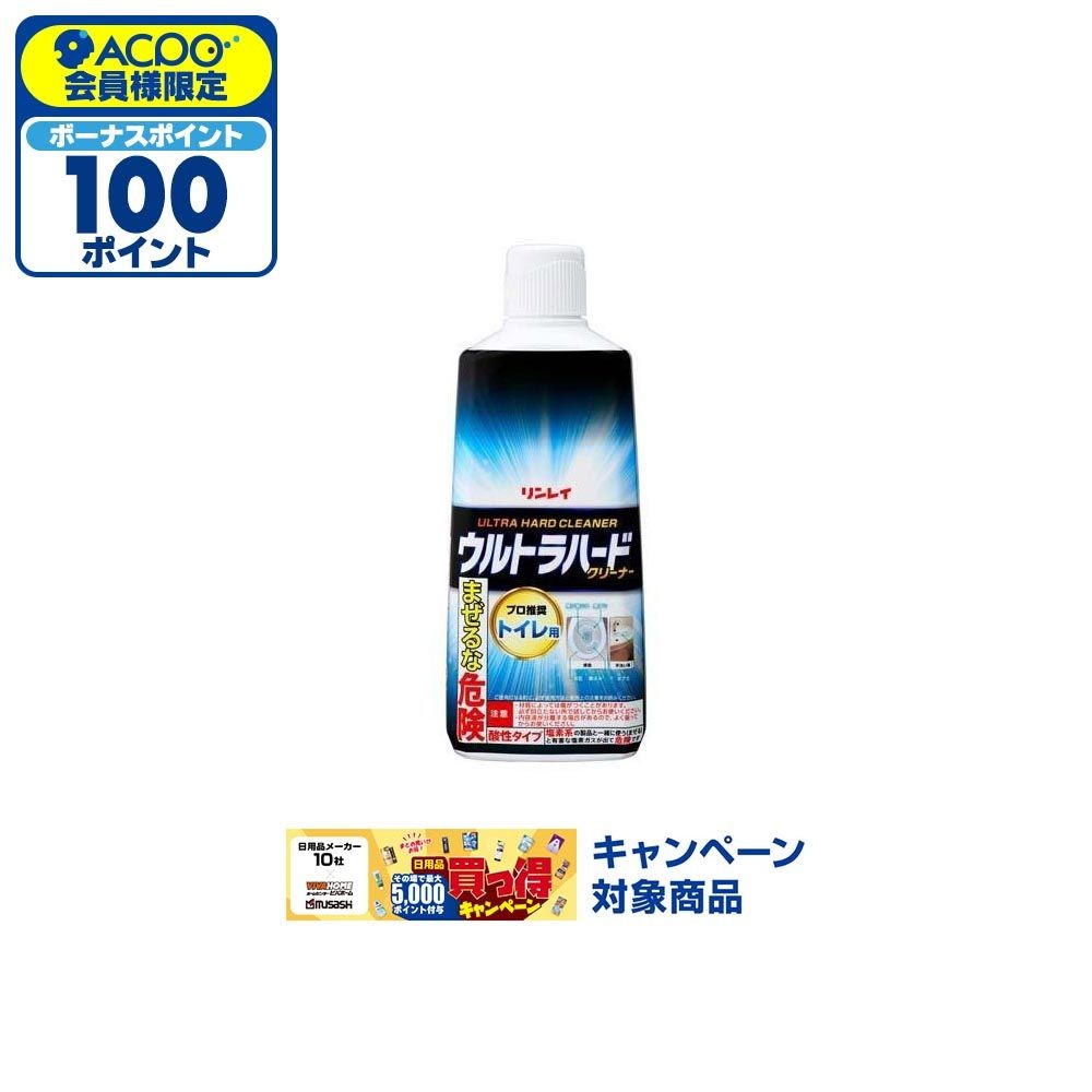 リンレイ　ウルトラハードクリーナートイレ用　５００ｇ, トイレ用, 500g