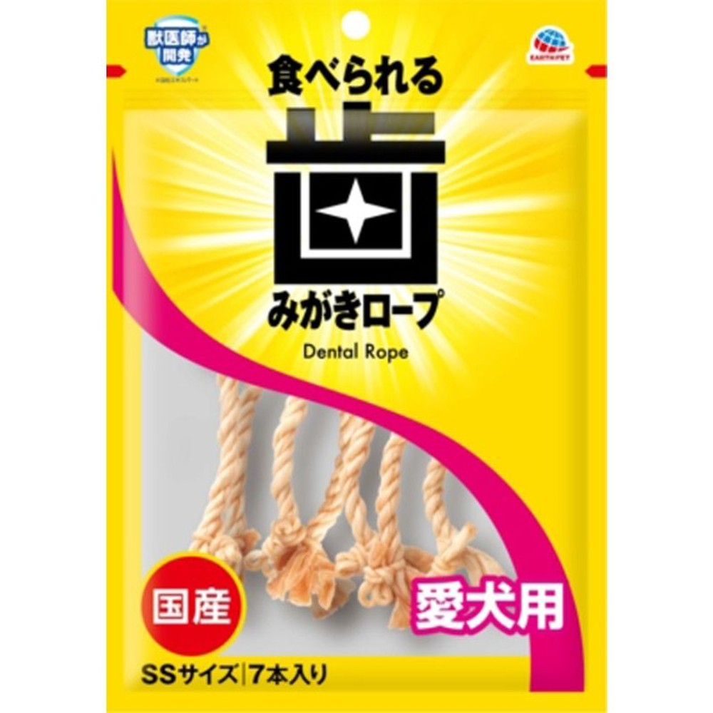 アース　歯みがきロープ　犬用　コラーゲン, 7本入り, SSサイズ