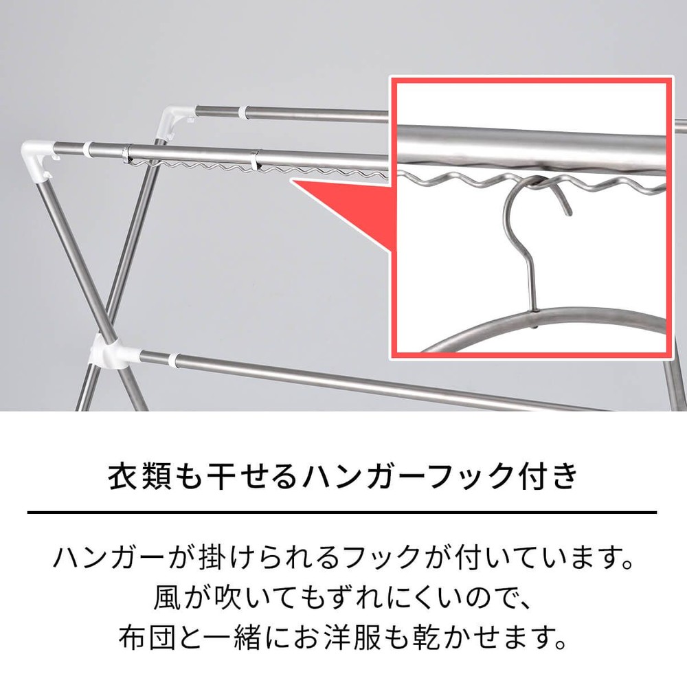 天馬　伸縮式布団干しＸ型　ＰＳー26, シルバー, X型