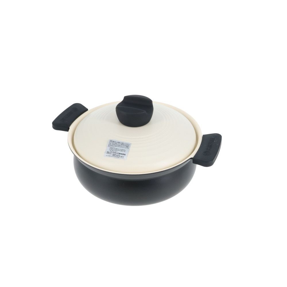 WIZA アルミ蓋だから超軽量IH卓上鍋 ブラック・ホワイト 18cm
