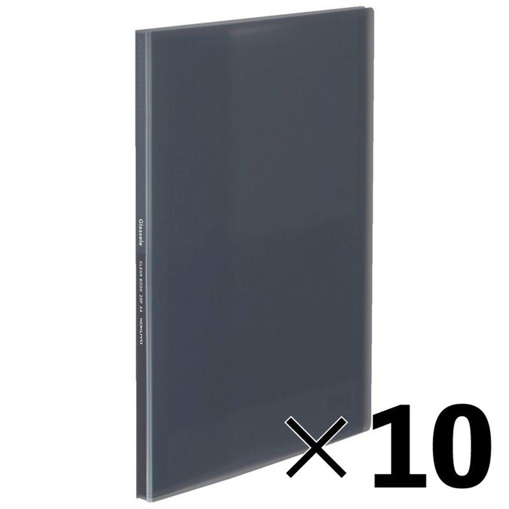 【10冊セット】クリヤーブック　Glassele　A4・20枚【メーカー直送・代引不可】, ブラック, A4縦