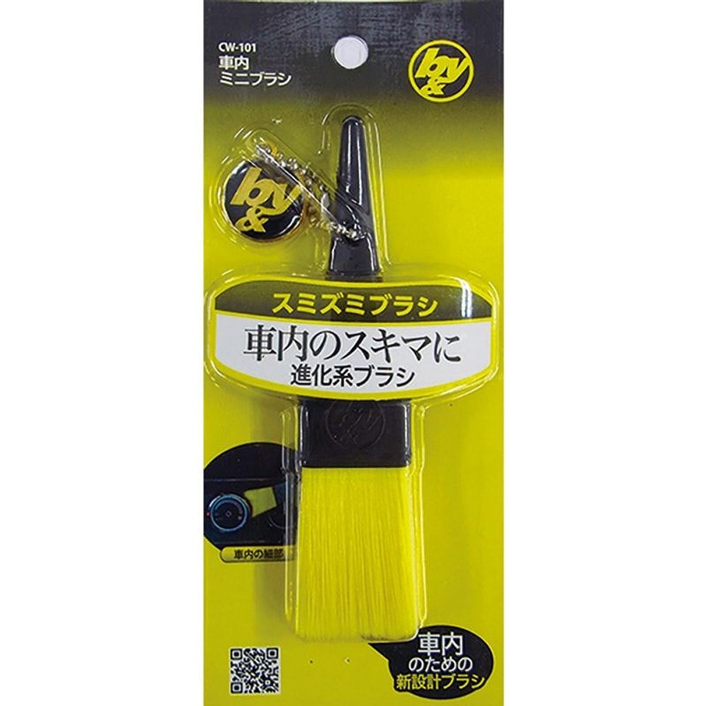 車内用ミニブラシ, その他カラー１, その他サイズ１