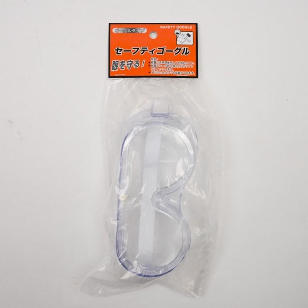 セーフティゴーグル, クリア, -