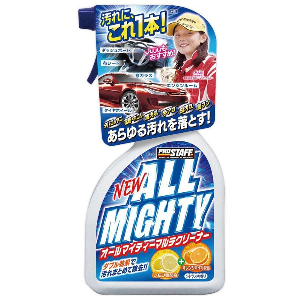 プロスタッフ　ＮＥＷオールマイティーマルチクリーナー, カークリーナー, 500ml