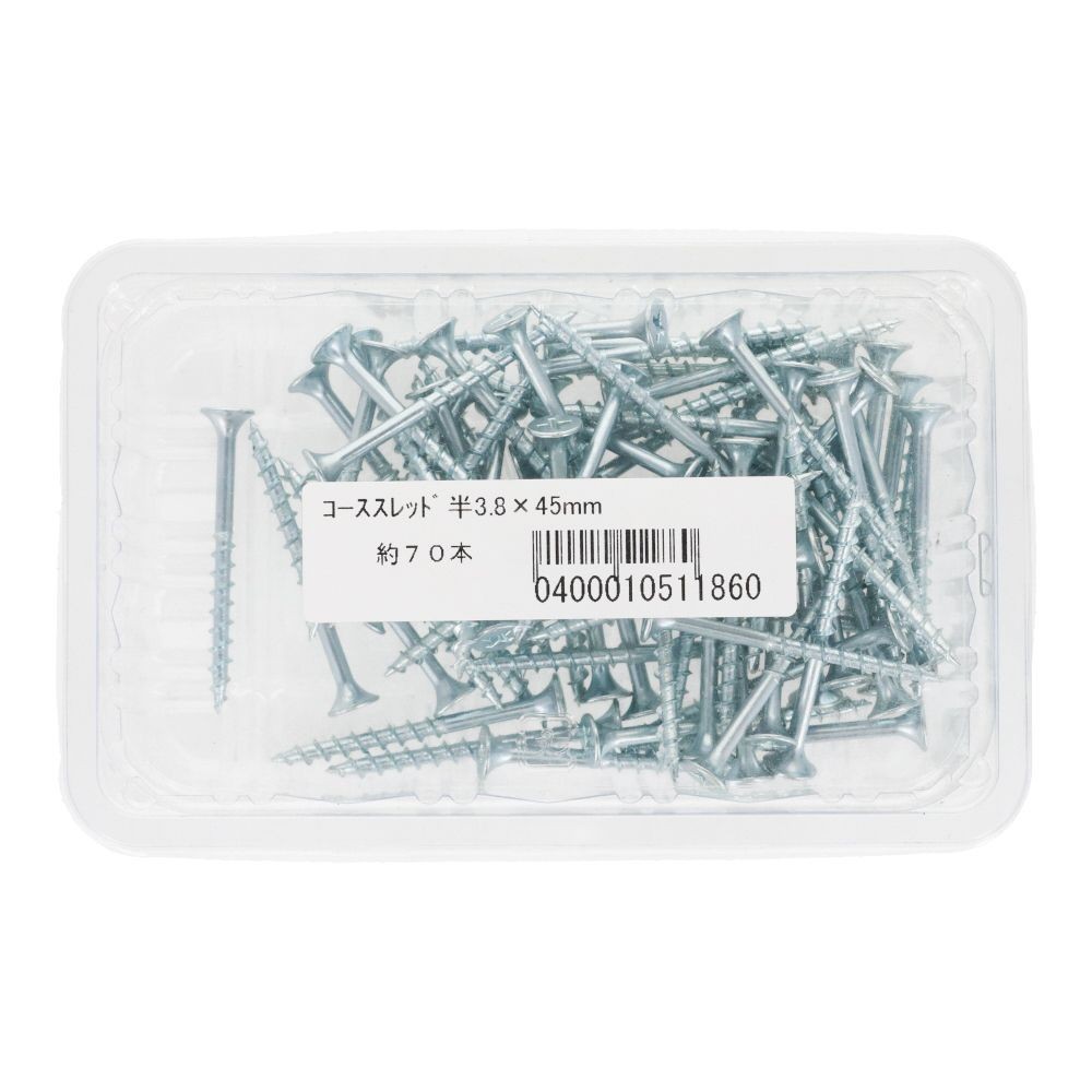 コーススレッド　半ねじ　３．８×４５ｍｍ　７０本入, 半ねじ, 3.8×45mm