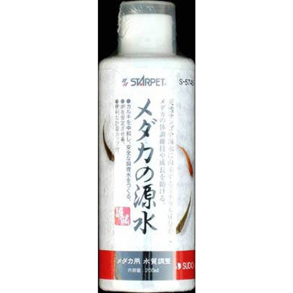スドー　メダカの源水　200ｍｌ, その他カラー１, その他サイズ１