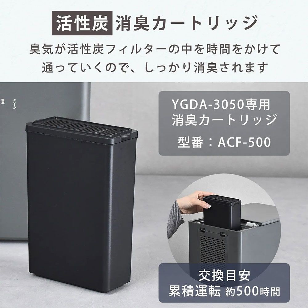 生ごみ処理機 生ごみ乾燥機 (乾燥 粉砕 脱臭 ニオイ軽減) 静音設計 2.6L コンパクト, ホワイト, 2.6L