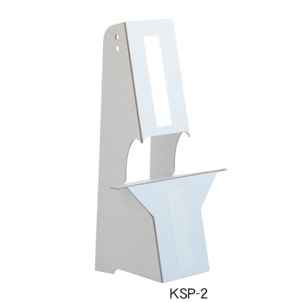 カミスタンド（ＫＳ2）　セット　5Ｐ, その他カラー１, No.2