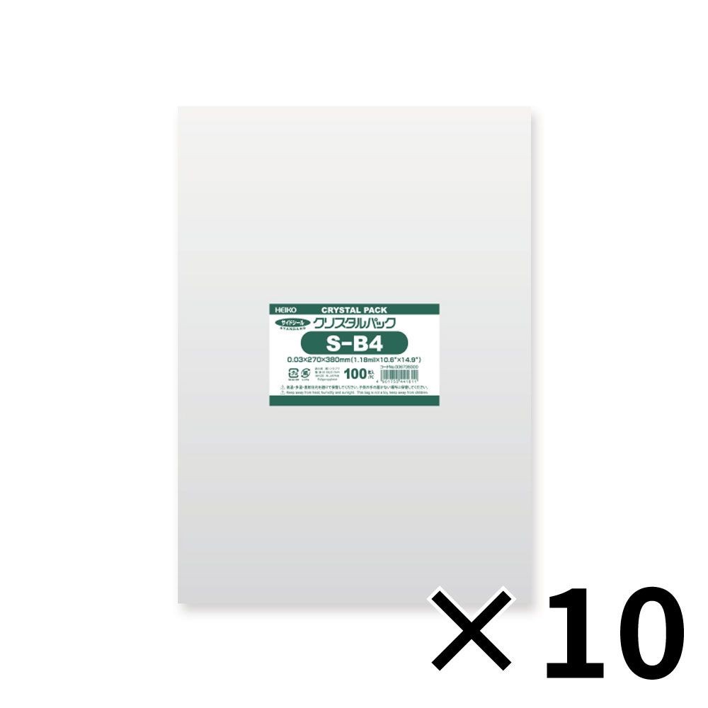 【10個セット】HEIKO OPP袋 クリスタルパック S-B4 (テープなし) 100枚/袋 シモジマ 【メーカー直送・代引不可】, テープ無し, 6739300