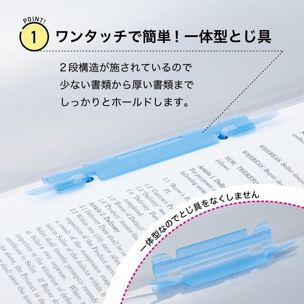 【5個セット】リヒトラブ ルーパーファイル　５Ｐ　青  【メーカー直送・代引不可】, 青, F3006-5Pｱｵ          