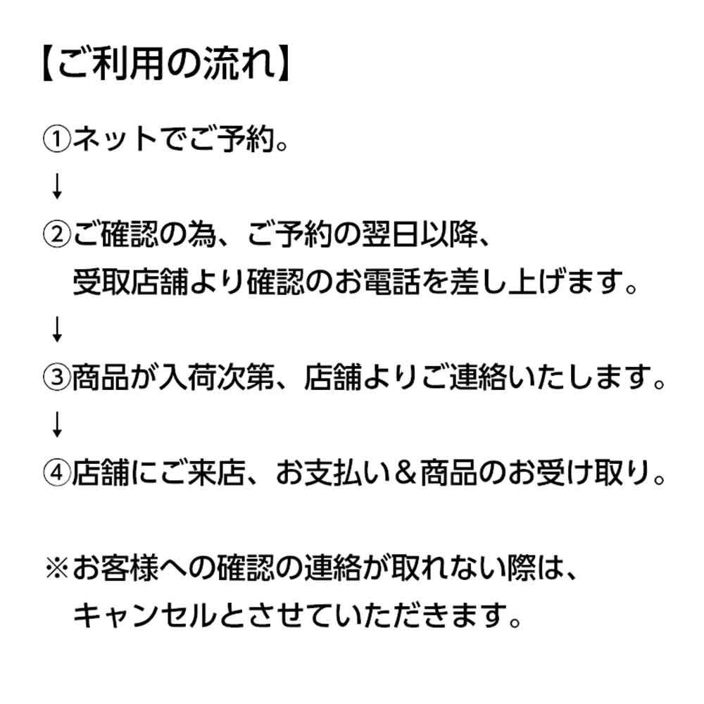 【店頭受取　予約商品】バラ苗 ノヴァーリス, ラベンダー, 6号鉢