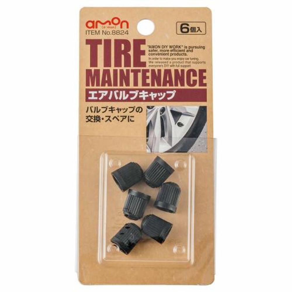エアバルブキャップ　8824, 黒, 6個入り