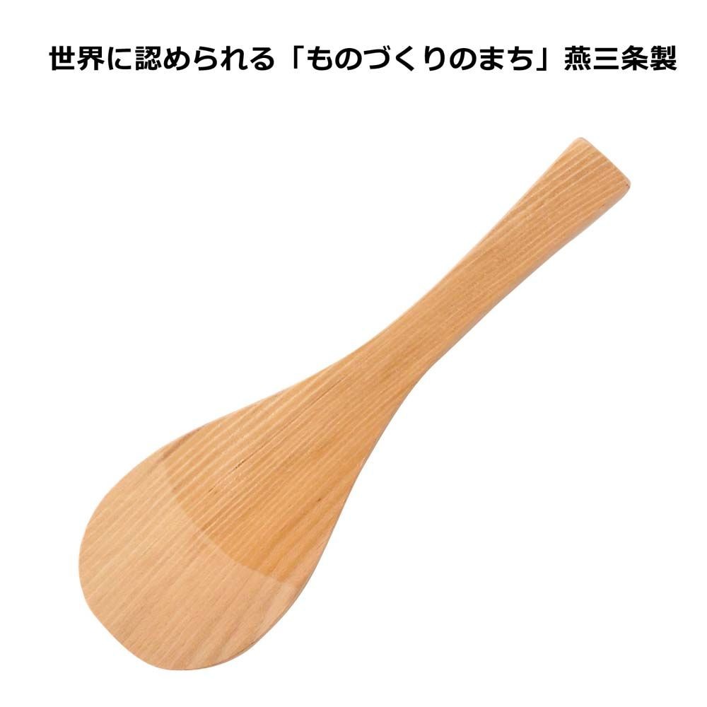 宮島ヘラ　27ｃｍ　0279　　　, その他カラー１, その他サイズ１