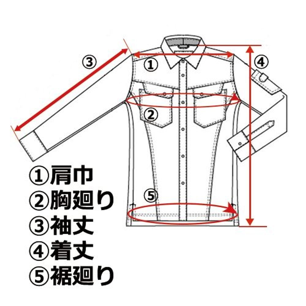 【数量限定】寅壱 デニム蛇腹ライダースジャケット ストライプカモ 8980-554 