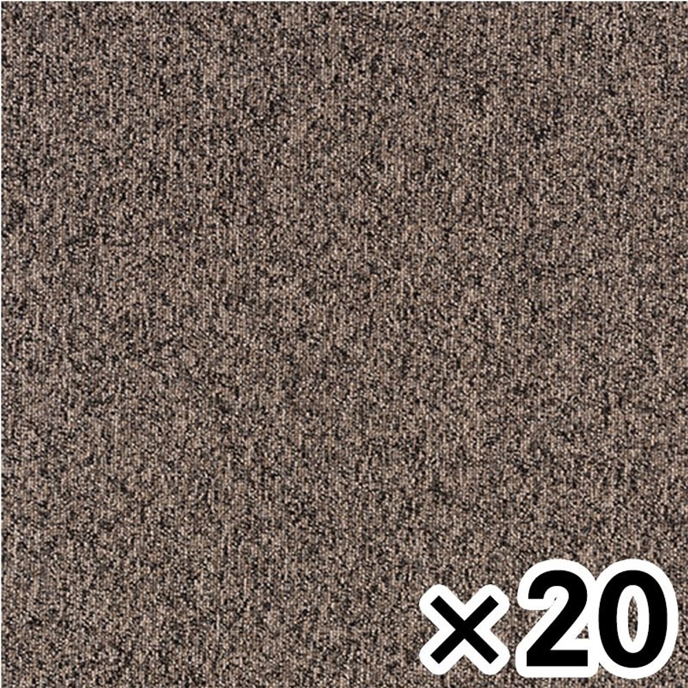 タイルカーペット　ＧＡ1038 &times;20個セット【メーカー直送・代引不可】, GA1038, 約50&times;50cm