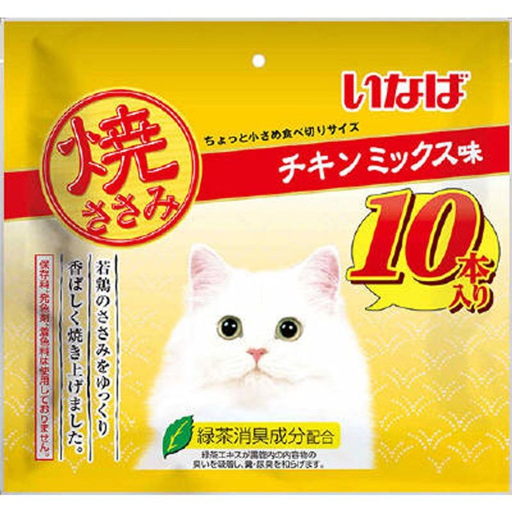 いなば 焼ささみ チキンミックス味 10本入り, チキンミックス味, 10本