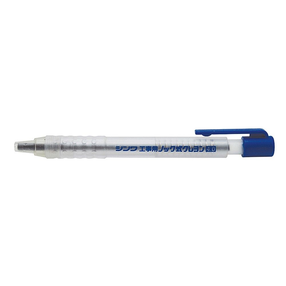 工事用 ノック式クレヨン4.0mm 黒, 黒, 4.0mm