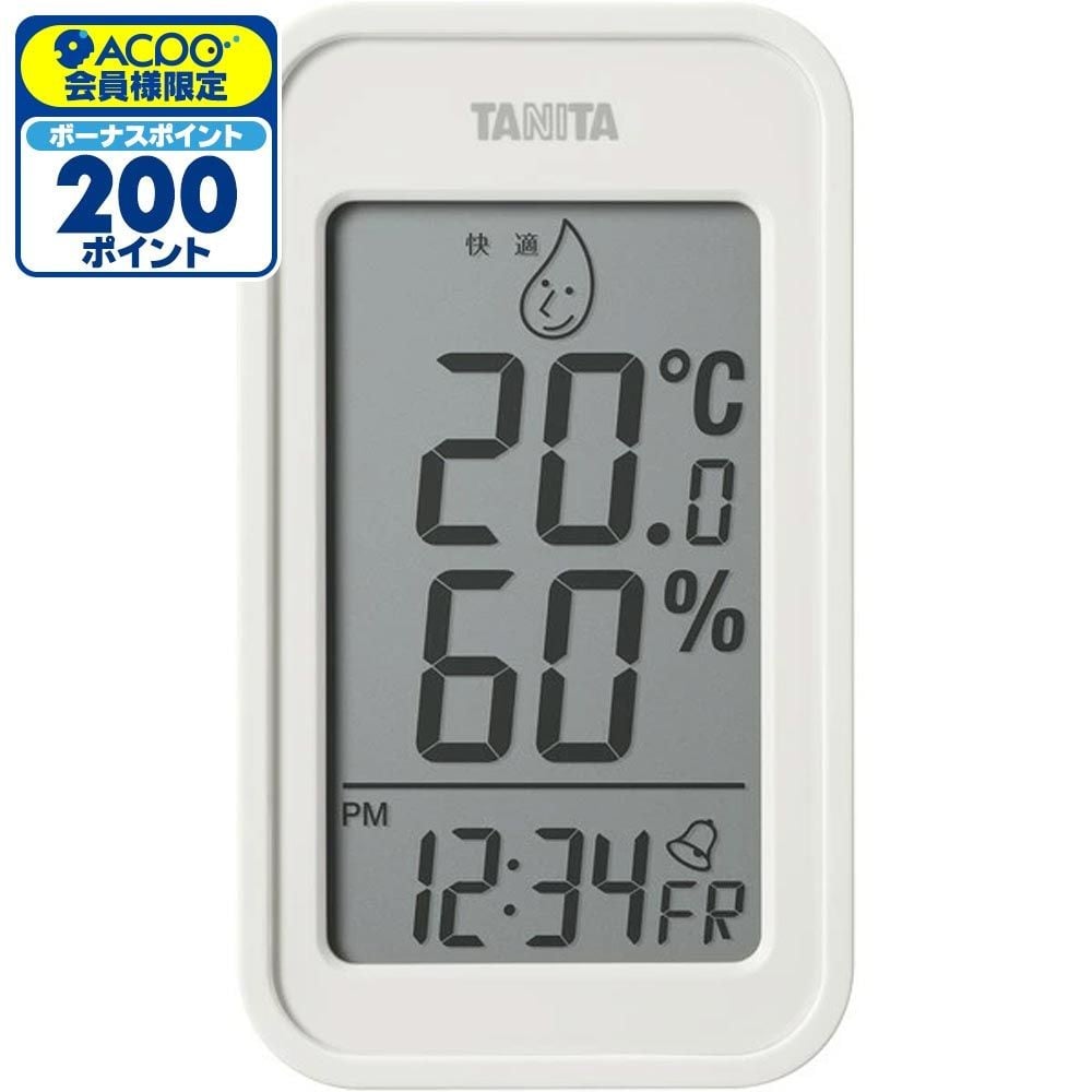 タニタ デジタル温湿度計 TT-589-IV アイボリー, アイボリー, 幅75mm&times;奥行30mm&times;高さ132mm