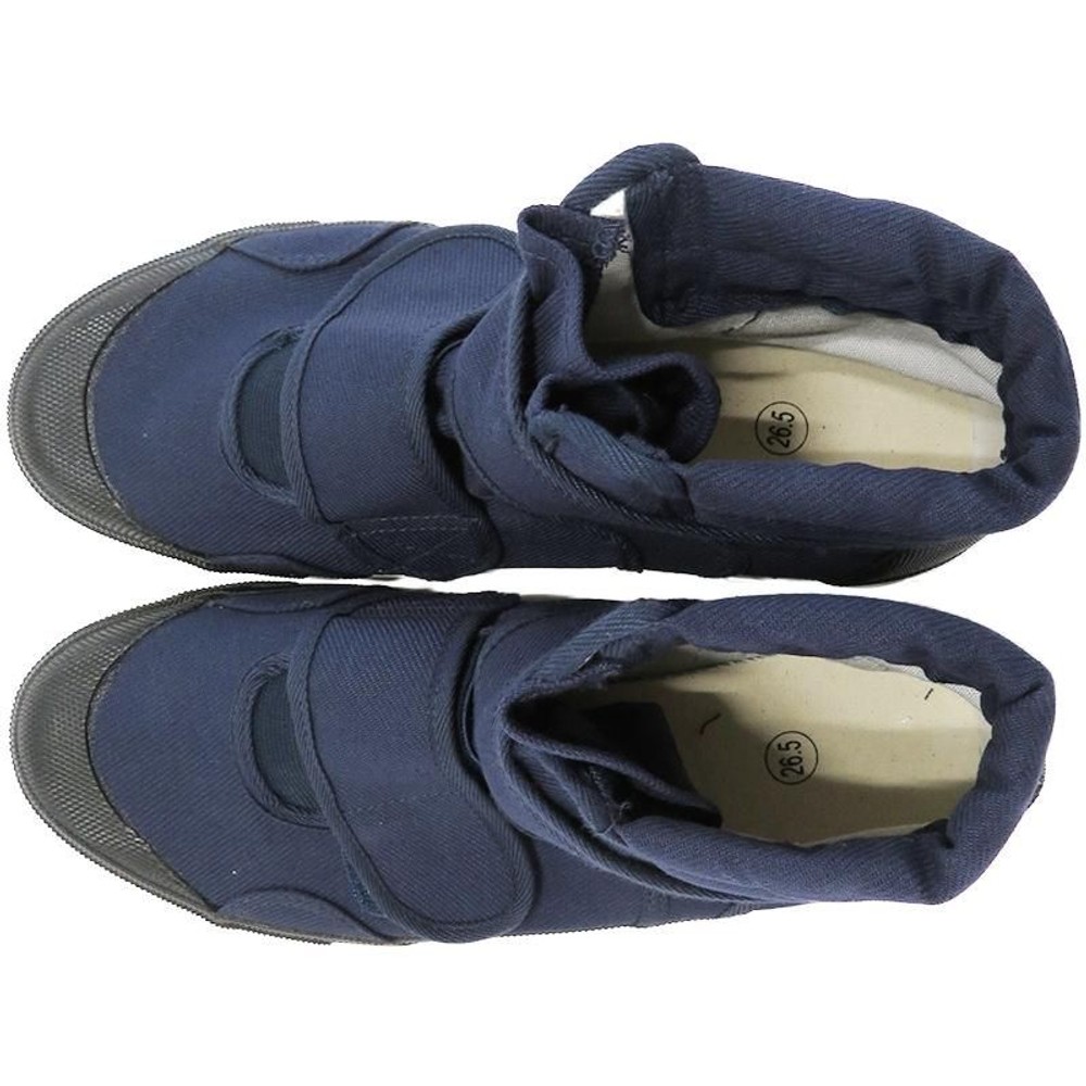 足袋タイプ作業靴　長め, 紺（24.5）, ２４．５ｃｍ