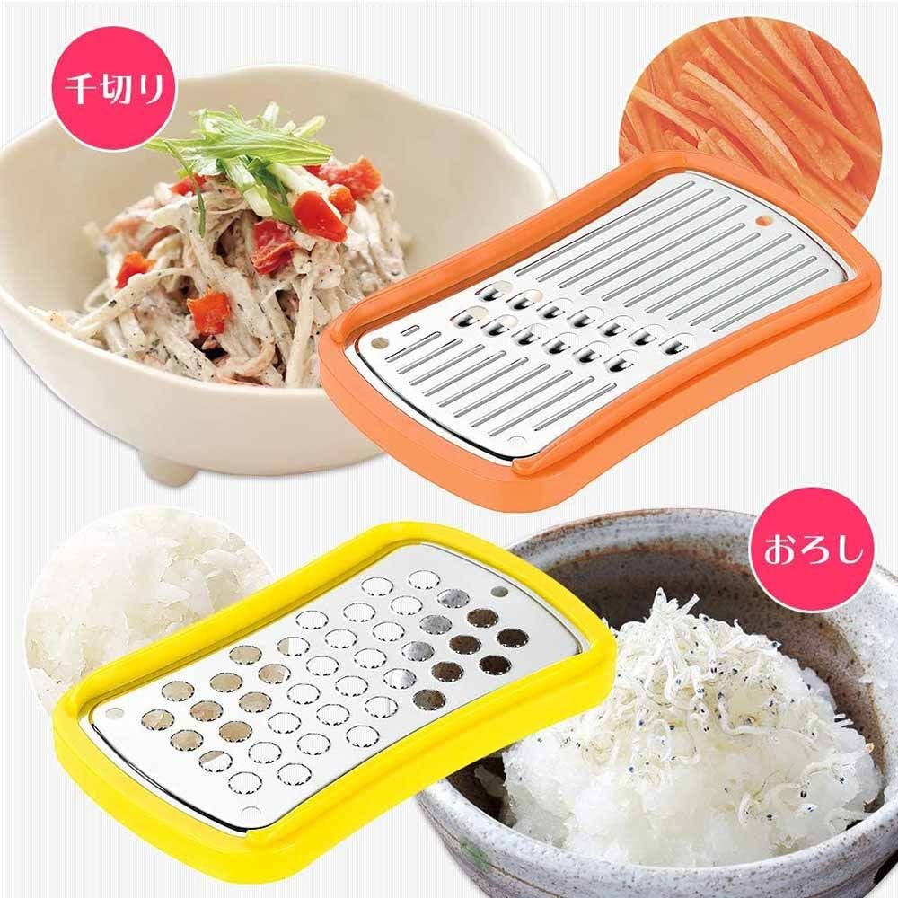 下村工業 フルベジ 手のひらサイズ調理器 千切り おろし FV-642, オレンジ＋イエロー, FV-642