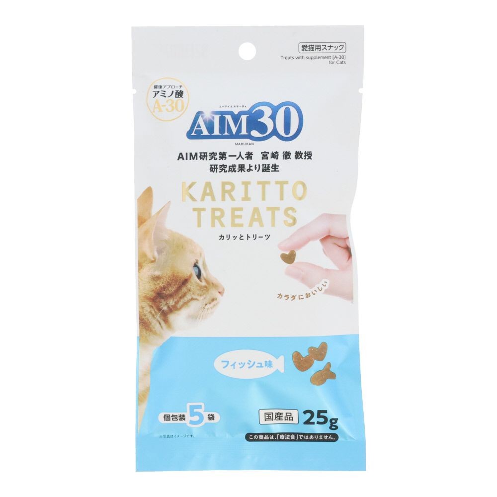 ＡＩＭ３０ カリッとトリーツ フィッシュ味　５ｇ×５, フィッシュ, 5g×5袋