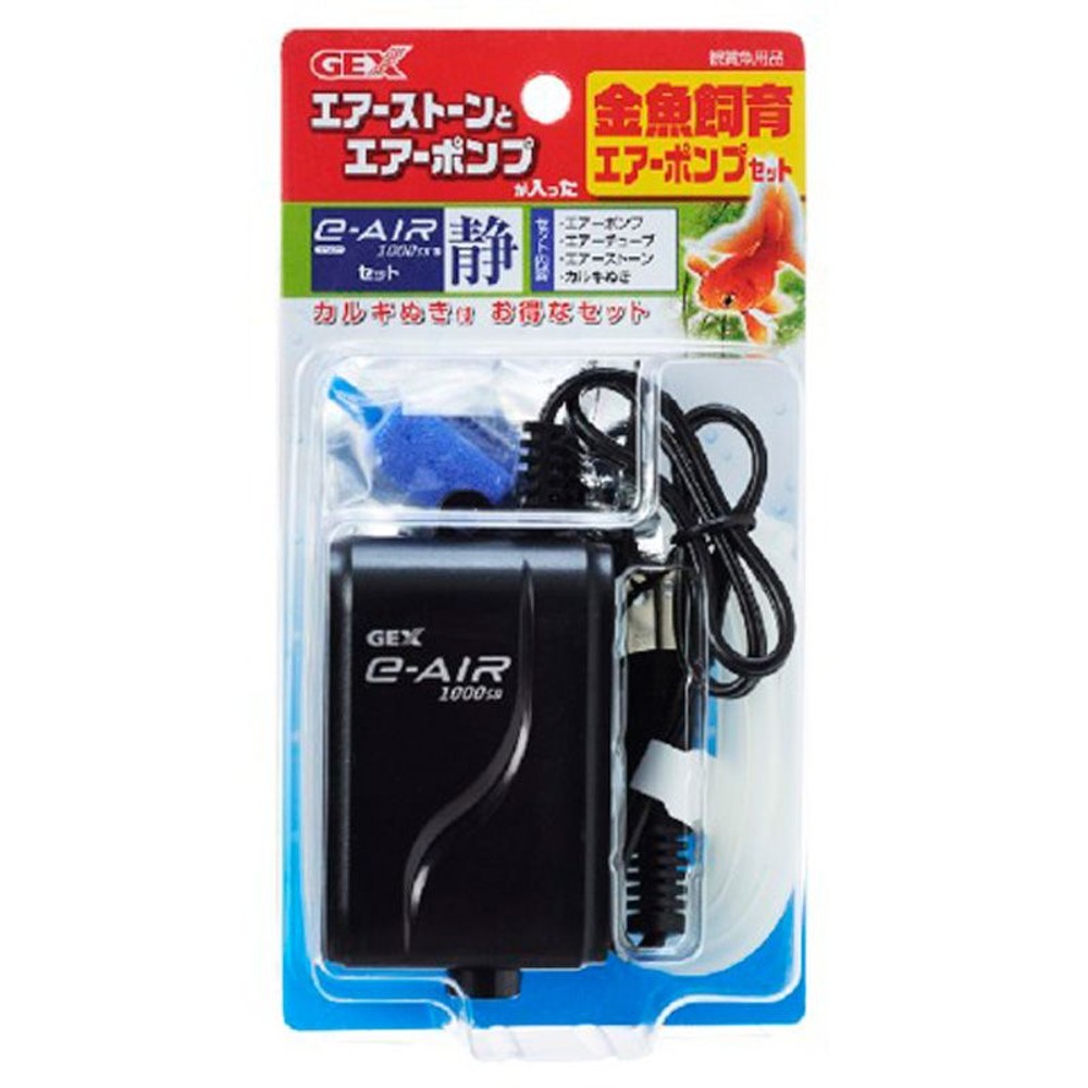 金魚飼育4点セットＧＦー1, その他カラー１, その他サイズ１