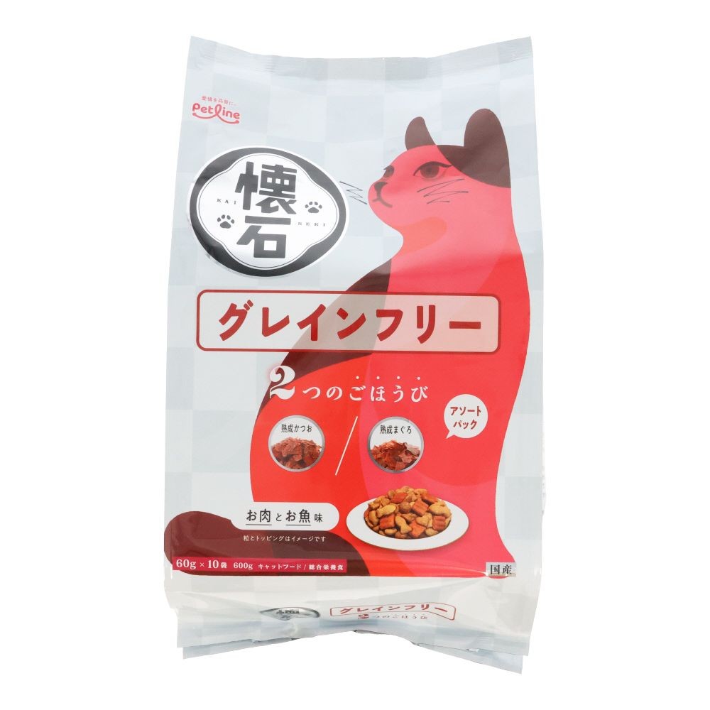 懐石　２つのごほうび　グレインフリー, グレインフリー, 60g×10袋