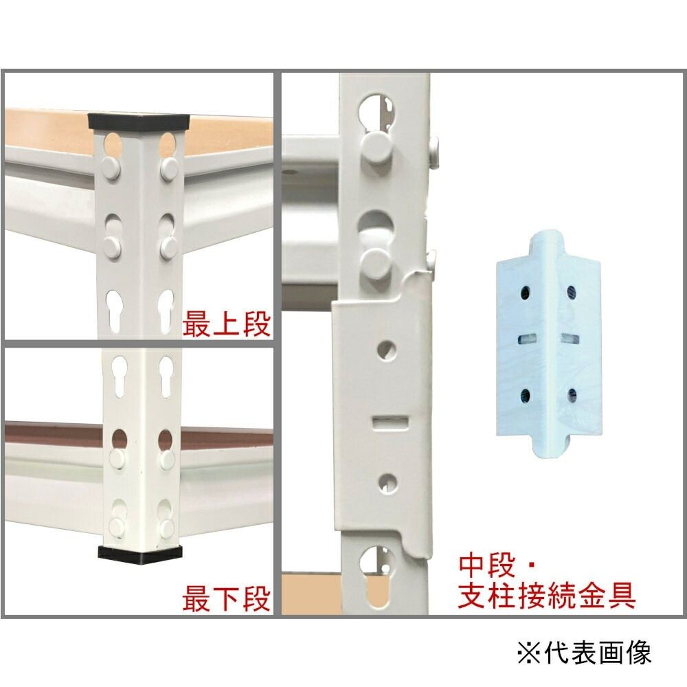 組立簡単ラクラック 幅1200mm  幅120cm×奥行40cm×高さ183cm, ホワイト, 幅120cm×奥行40cm×高さ183cm
