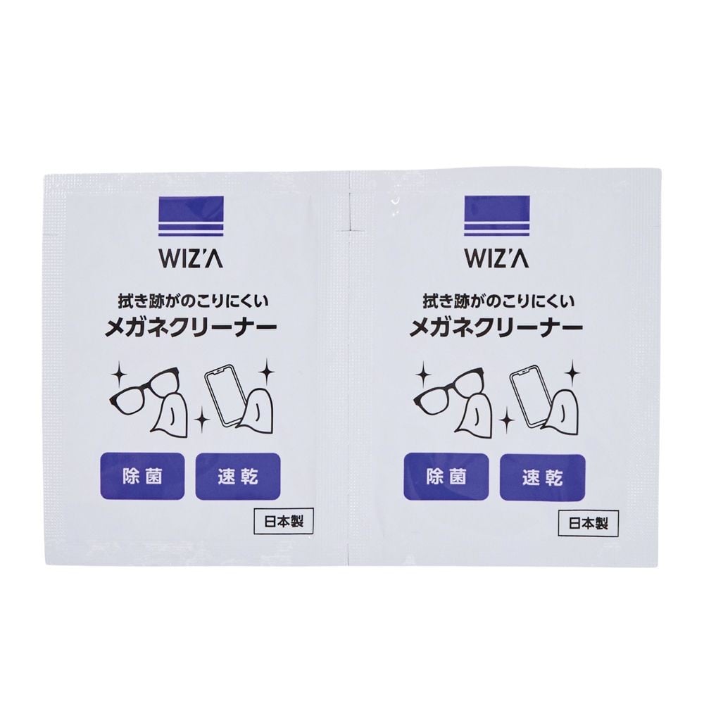 ウィザ WIZ'A 拭き跡が残りにくいメガネクリーナー　40包入, 使い捨て, 40包入