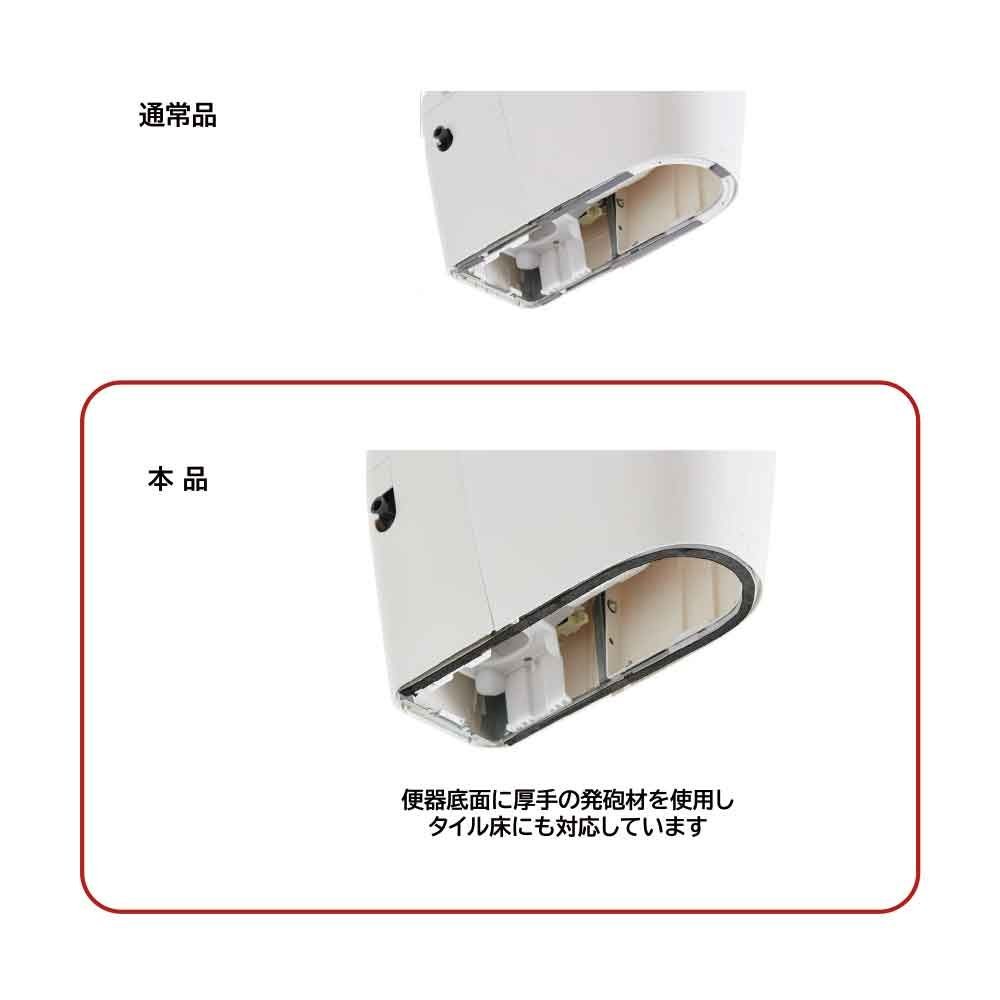 アラウーノタイプ２（本体＋標準配管）　ＸＣＨＸＳ６２Ｆ　【メーカー直送・代引不可】, 白, 床排水タイプ　標準タイプ