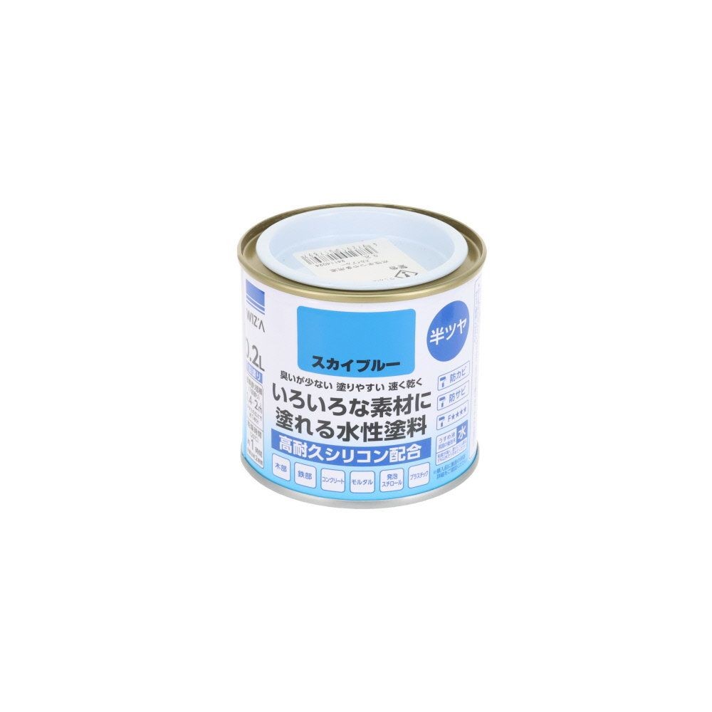 ウィザ WIZ'A 水性半つや多用途　０．２Ｌ, 黒, 0.2L