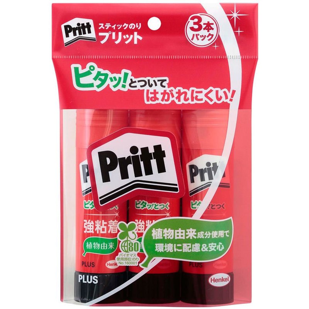 プラス　プリット　セリースパック入り, スタンダードタイプ（m）, ミディアム