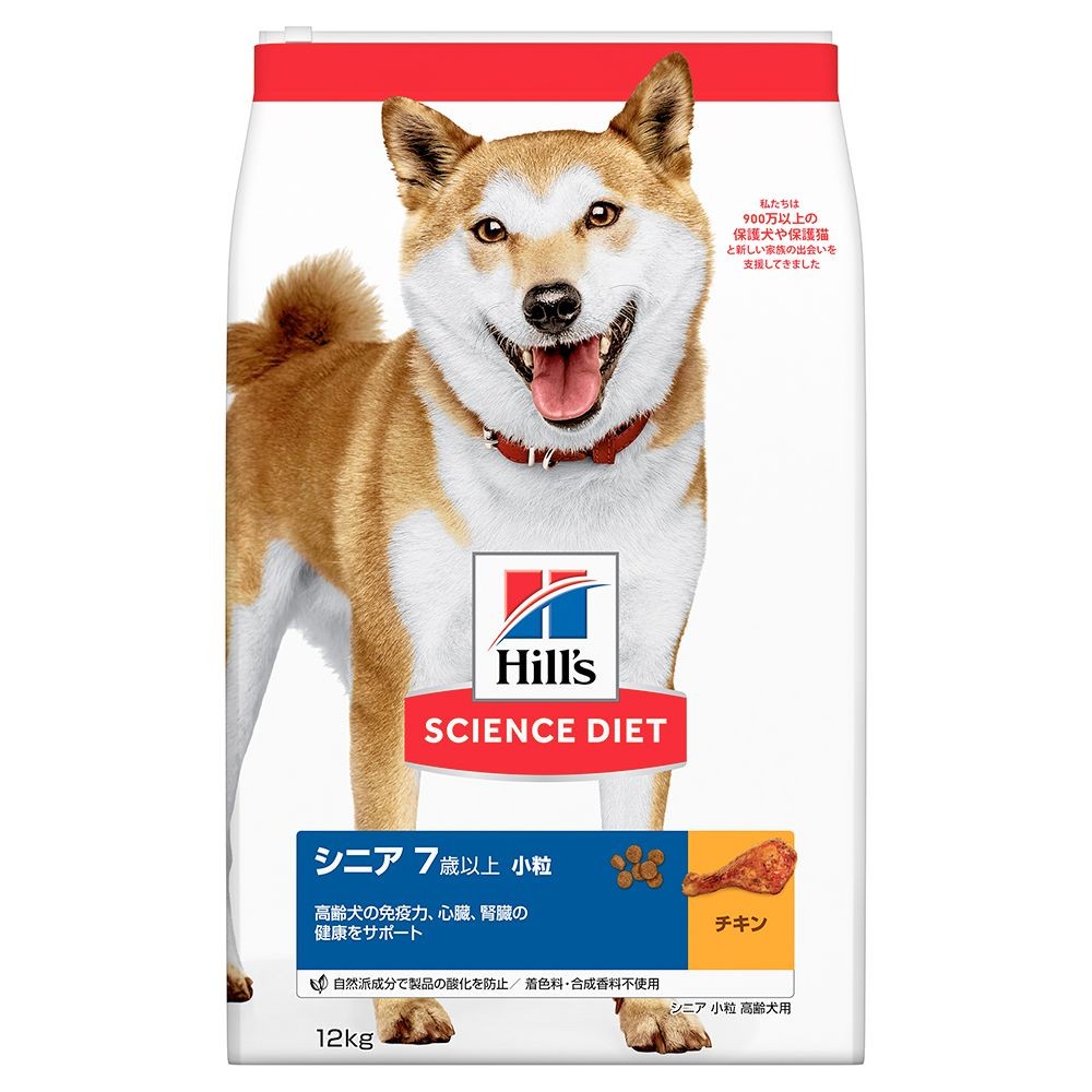 サイエンス・ダイエット　シニア小粒　高齢犬用　１２ｋｇ, 高齢犬用, 12kg