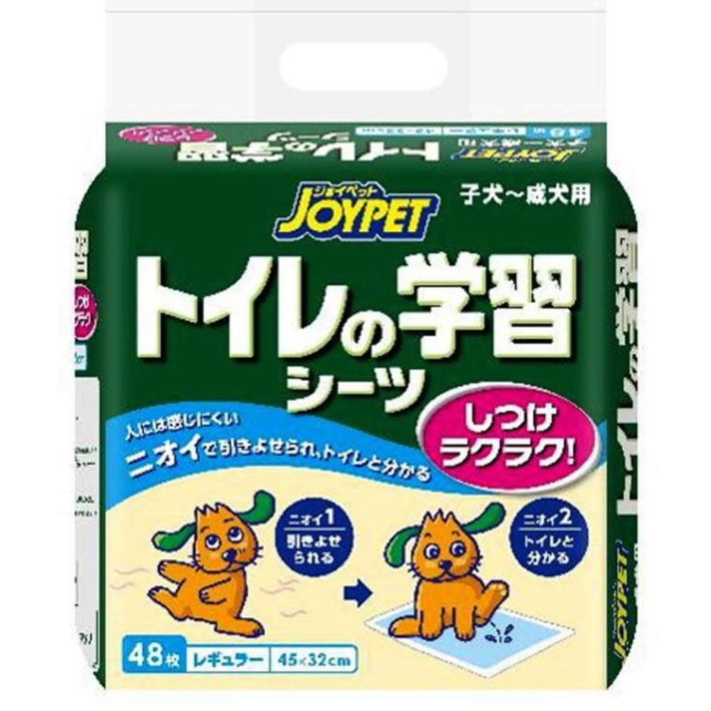 トイレの学習シーツ, その他カラー１, レギュラー