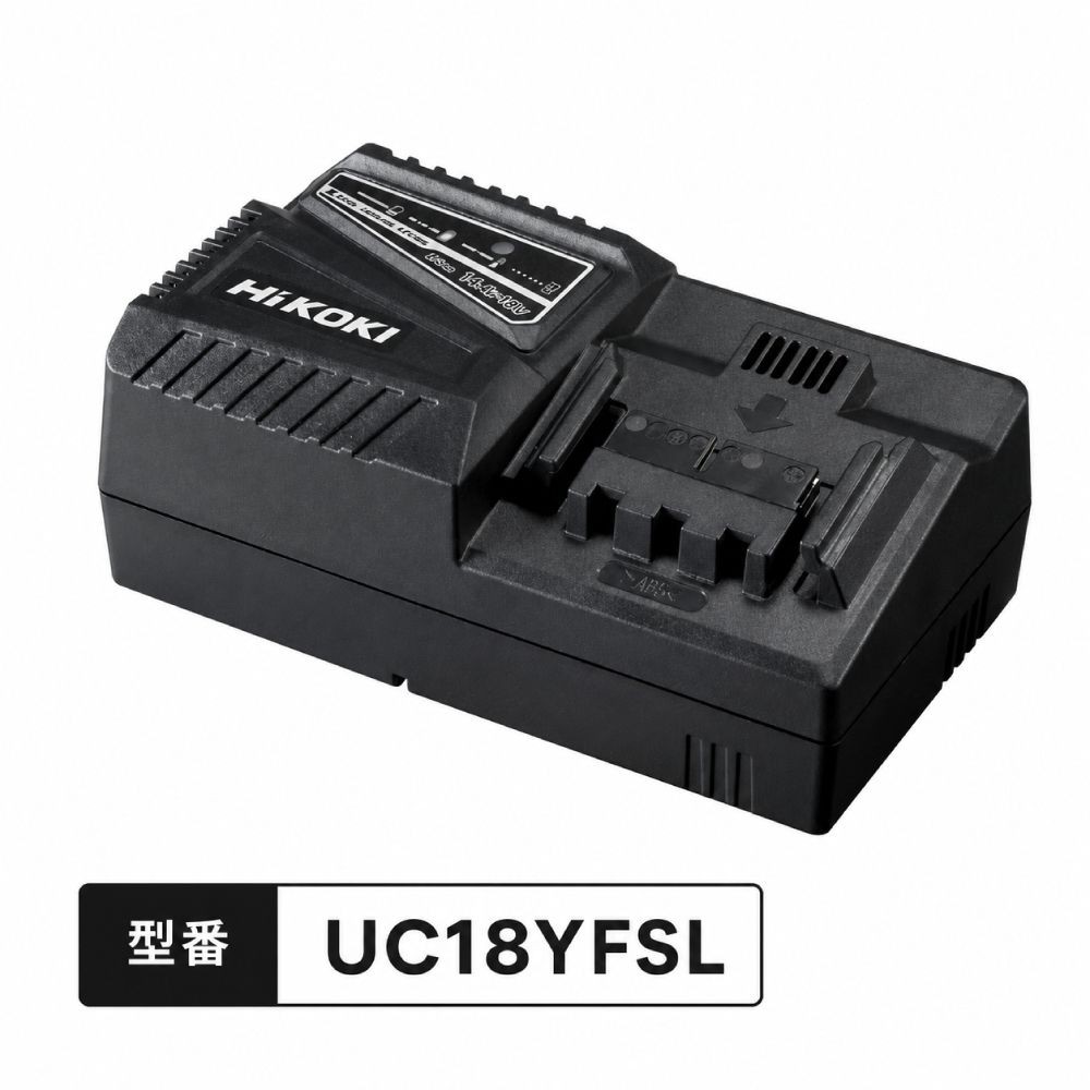 【数量限定特別セット】HiKOKI エアダスターRA18DA（XABZ） 充電器＋バッテリーセット, ストロングブラック, RA18DA（XABZ）