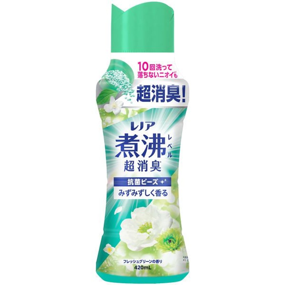 レノア 煮沸レベル超消臭抗菌ビーズ　フレッシュグリーン　本体　420ml, フレッシュグリーン, 420ml