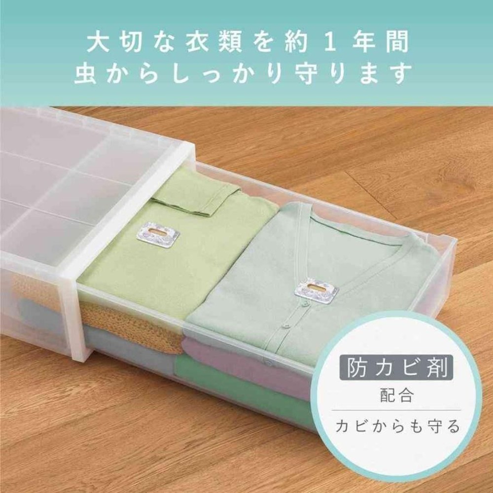 エステー ムシューダNOTE 引出し 24個 ペパーミント＆ベルガモット, ペパーミント＆ベルガモット, 24個入