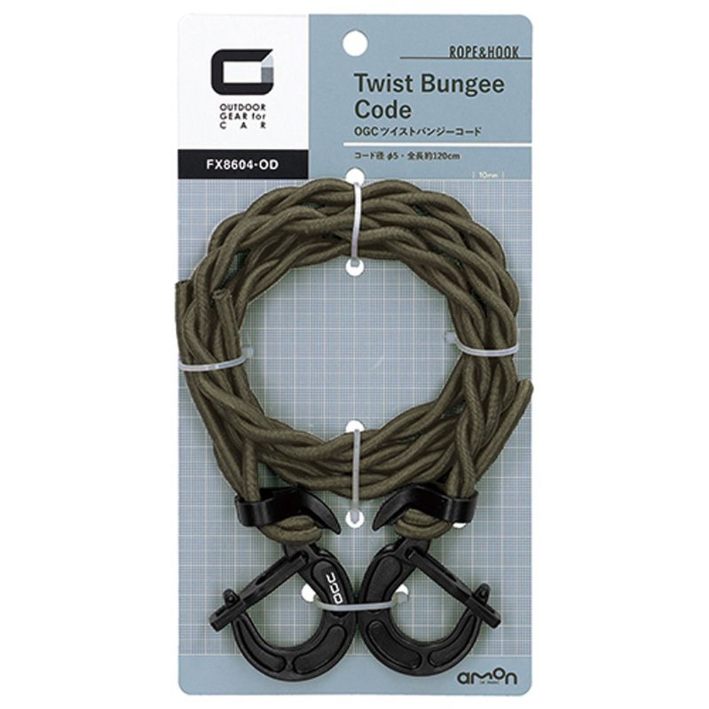 ツイストバンジーコード　8604, グレー, 120cm