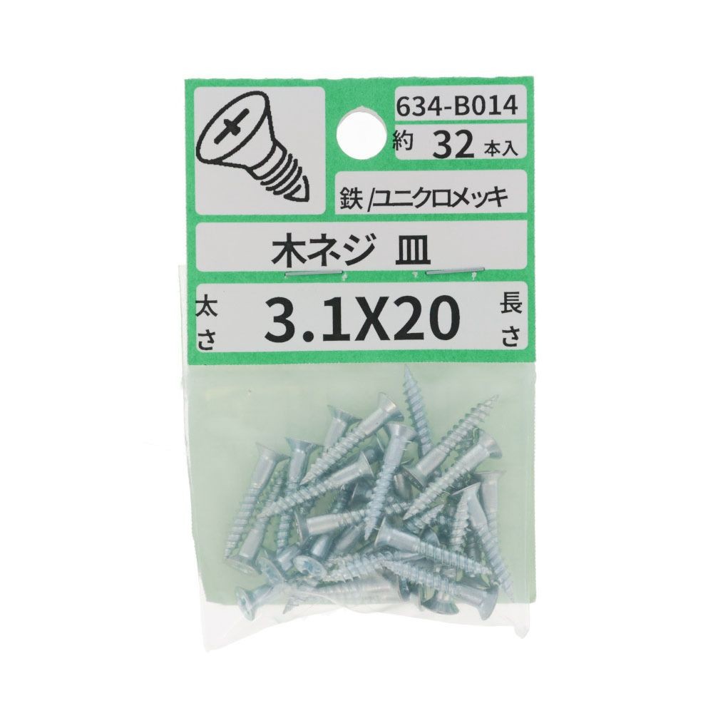 ユニクロ　木ねじ　皿　３．１Ｘ２０　６３４ーＢ０１４, シルバー, 3.1&times;20