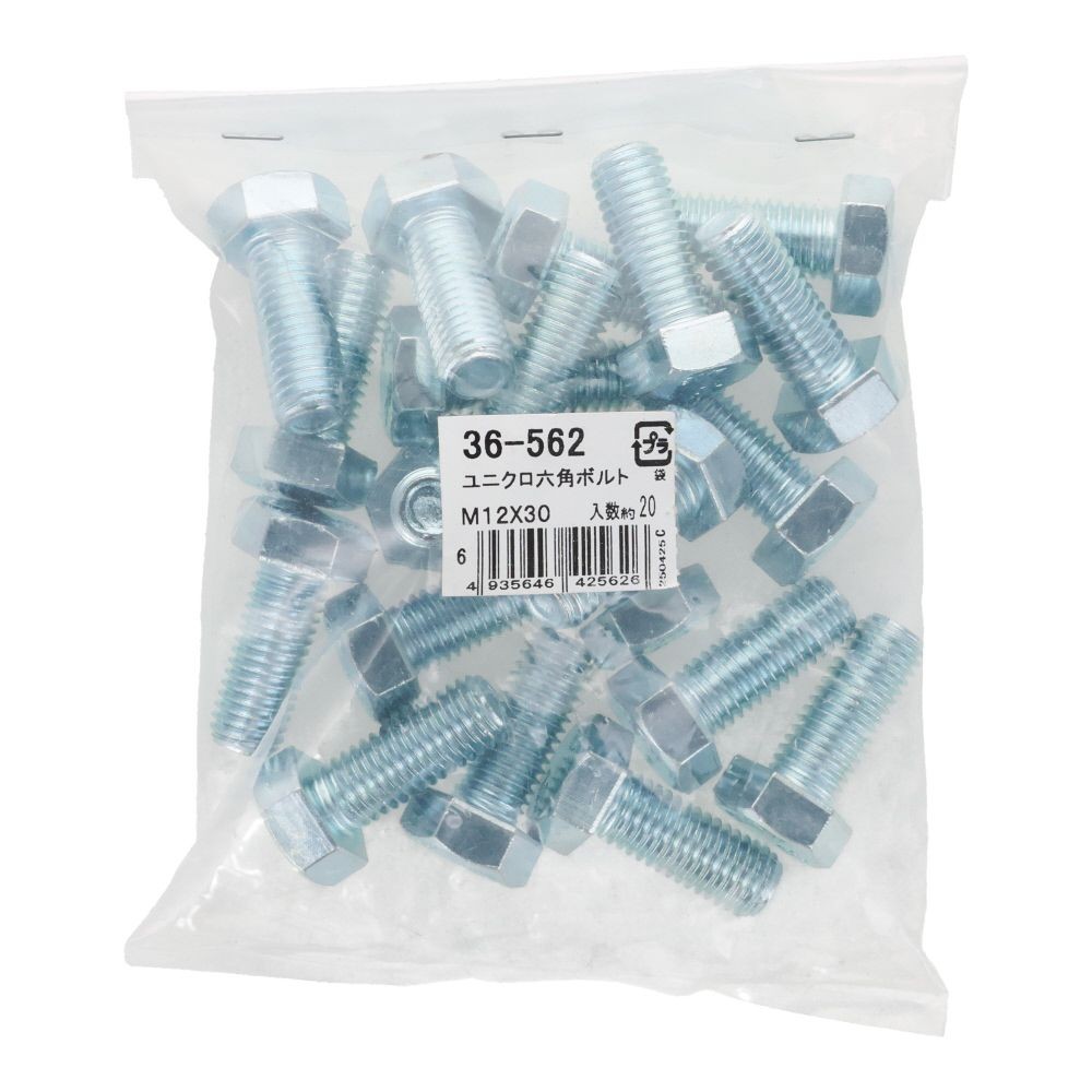 ユニクロ　六角ボルト　Ｍ１２&times;３０　２０入, ボルト, 20個入り