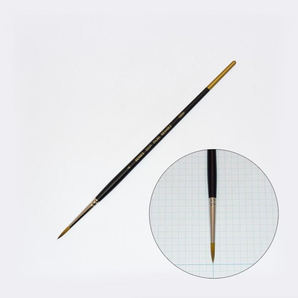 ホルベイン パラリセーブル 350R-4 203504, パラリセーブル 350R-4,  350R-4