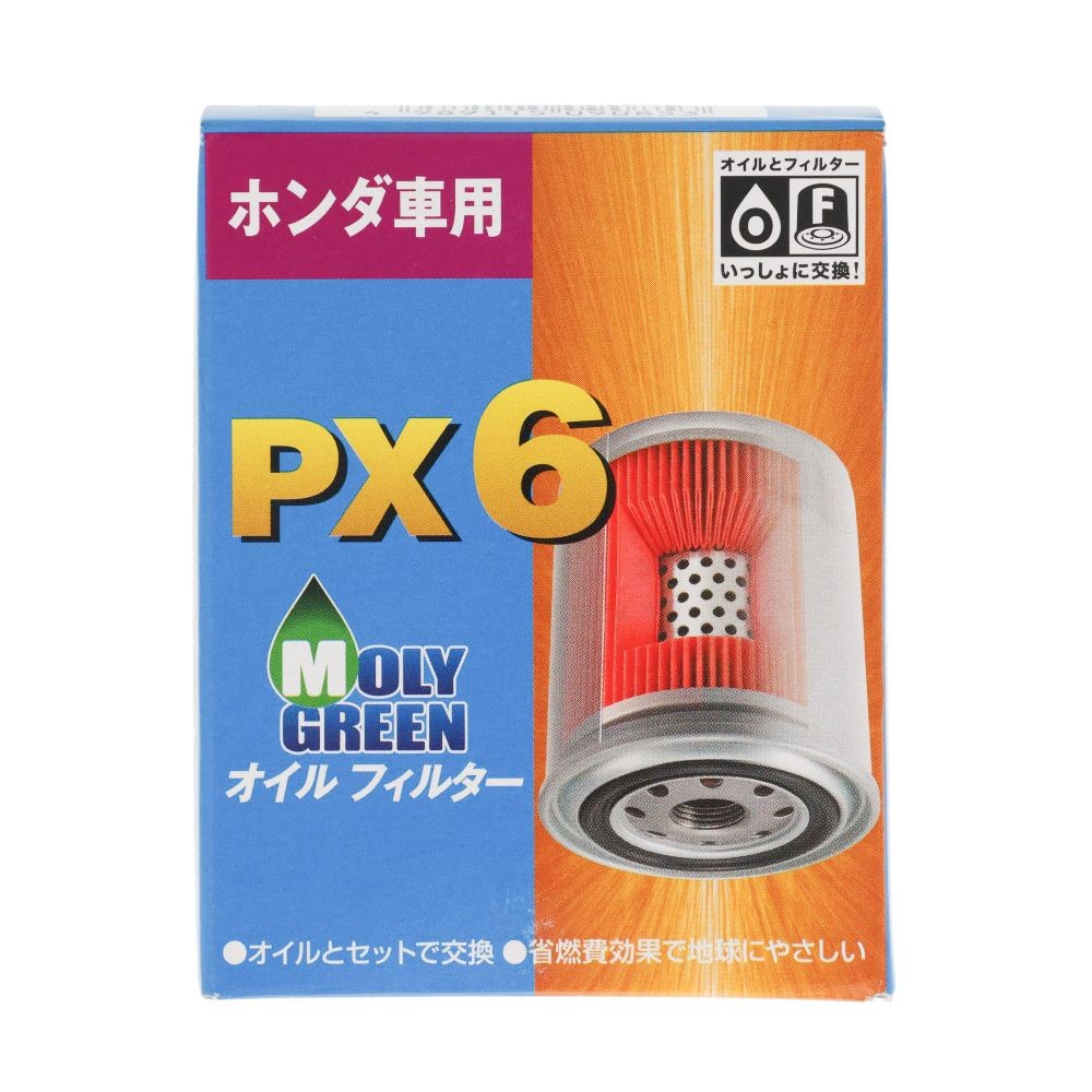 マルチフィット オイルフィルター PXー6, オイルフィルター, 1個入り