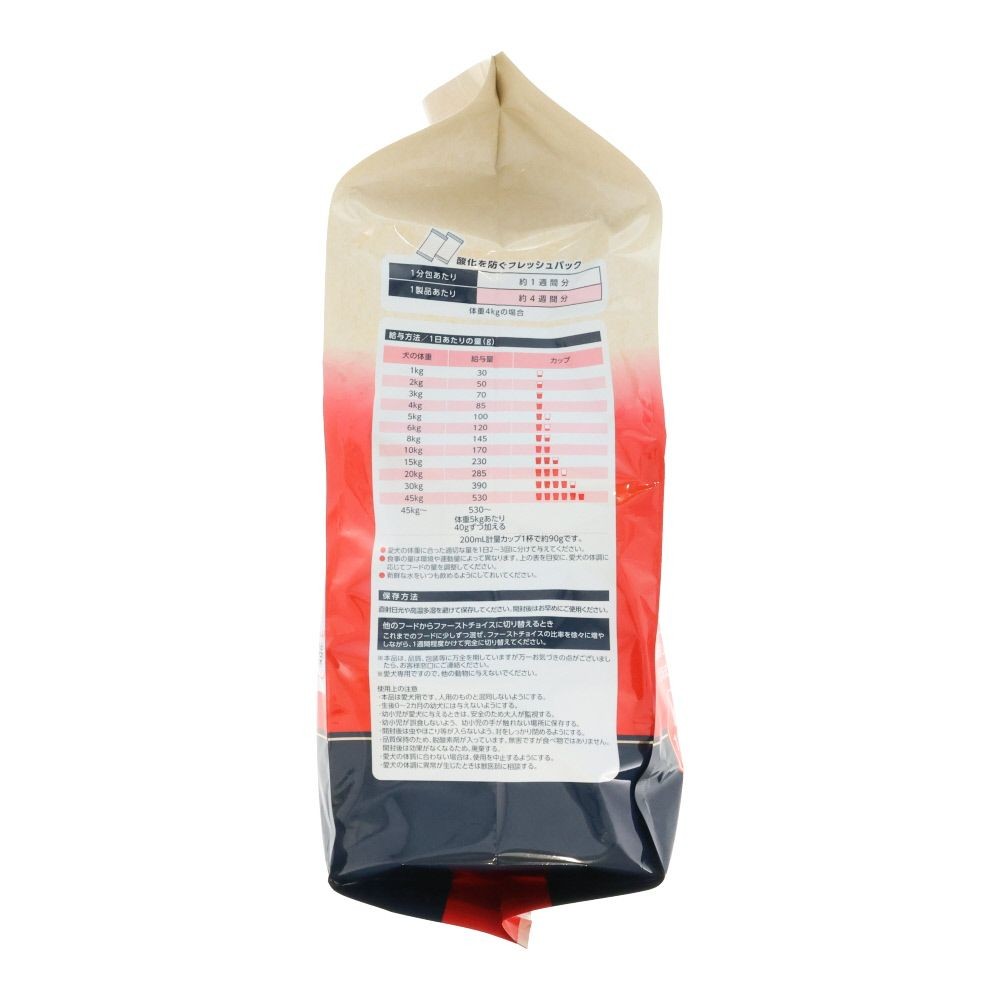 ファーストチョイス　ＣｈｏｉｃｅＳ食わずぎらい成犬１歳以上, 成犬1歳以上, 2.4kg