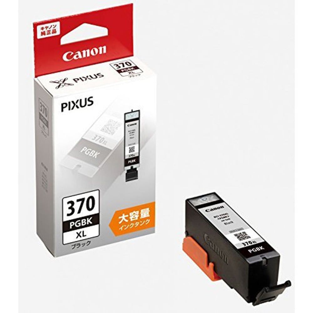 CANON　BCI-370XLPGBK　ブラック, ブラック, 大容量