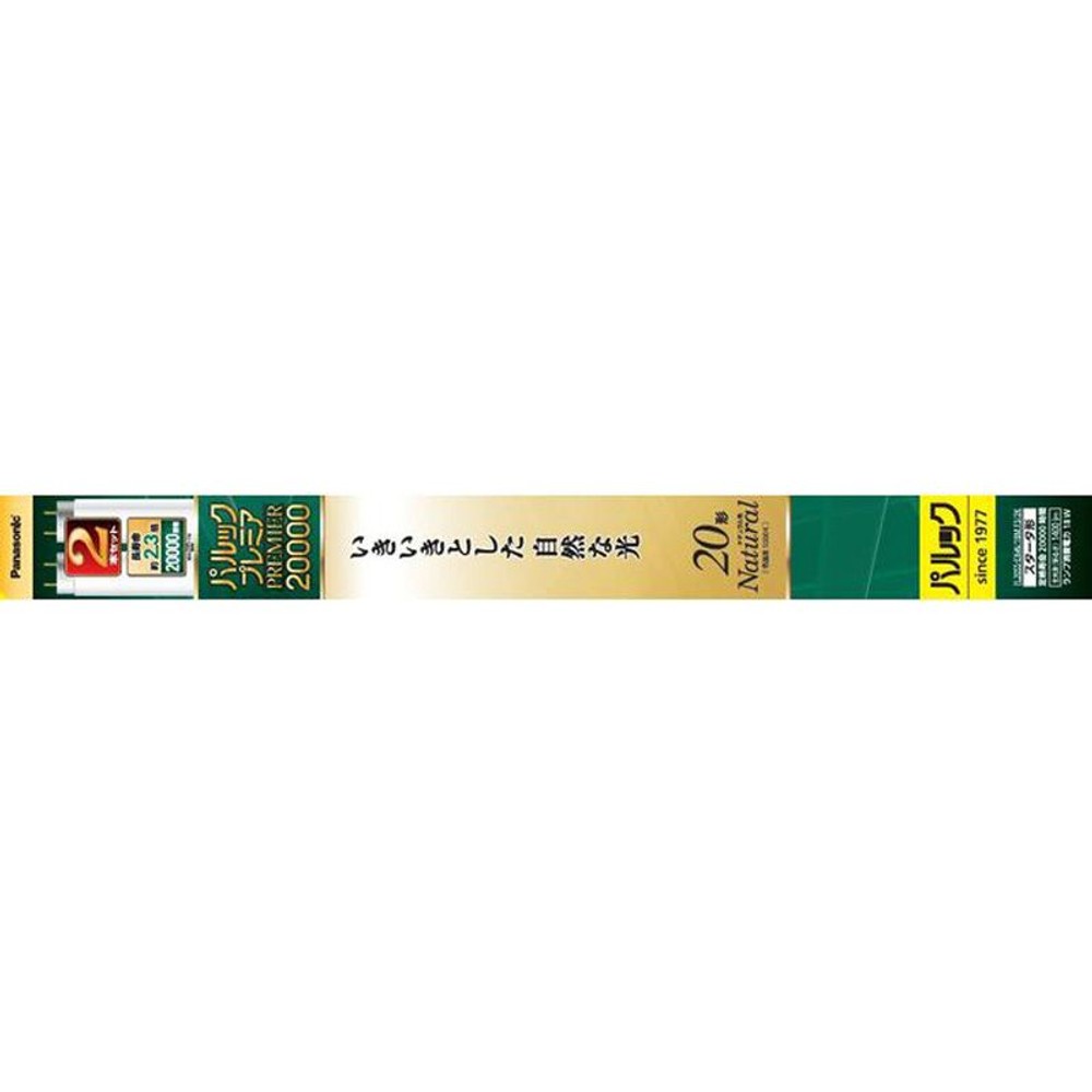 パルック　2万時間蛍光灯　ＦＬ20ＳＳＥＬ18ＭＦ3, 電球色, 1個入り