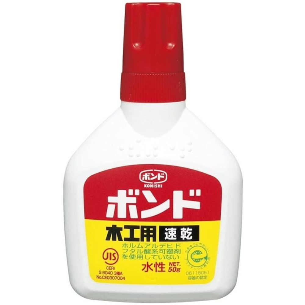 コニシ 木工用ボンド 速乾 50g, 乳白色, 50g